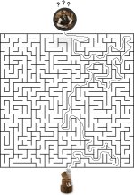 Labyrinth_Task (2).jpg